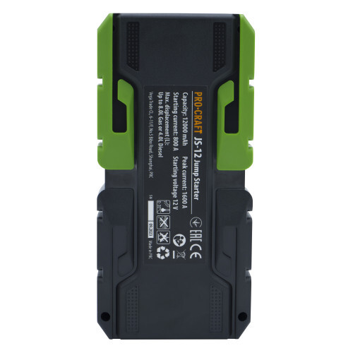Procraft JS-12NE štartovací zdroj Powerbank - 14