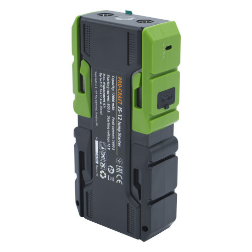 Procraft JS-12NE štartovací zdroj Powerbank - 15
