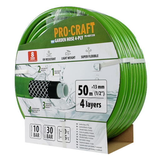 Záhradná hadica Procraft PR-4GH1350 4-vrstvová, 1/2" 50 m - 5