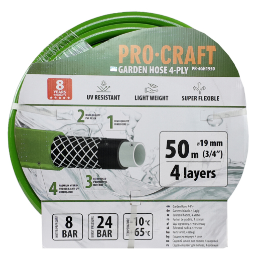 Záhradná hadica Procraft PR-4GH1950 4-vrstvová, 3/4" 50 m - 7