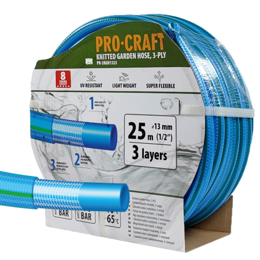 Záhradná hadica Procraft PR-3KGH1325 3-vrstvová, 1/2" 25 m - 4