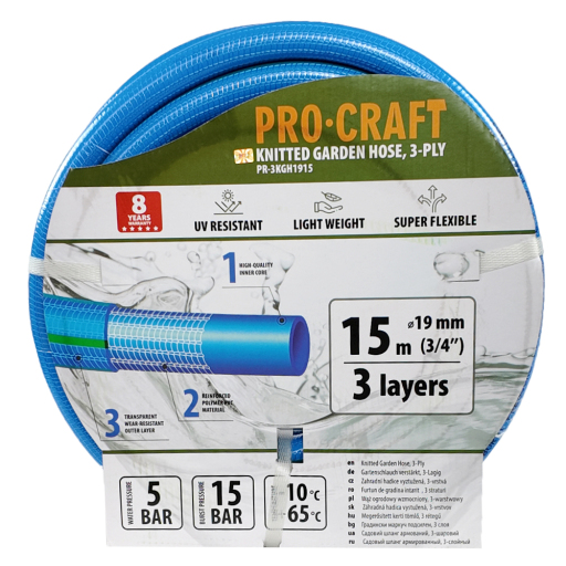 Záhradná hadica Procraft PR-3KGH1915 3-vrstvová, 3/4" 15 m - 9
