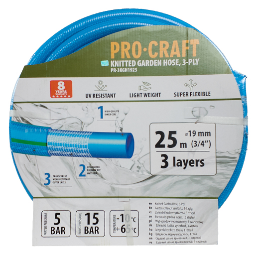 Záhradná hadica Procraft PR-3KGH1925 3-vrstvová, 3/4" 25 m - 9