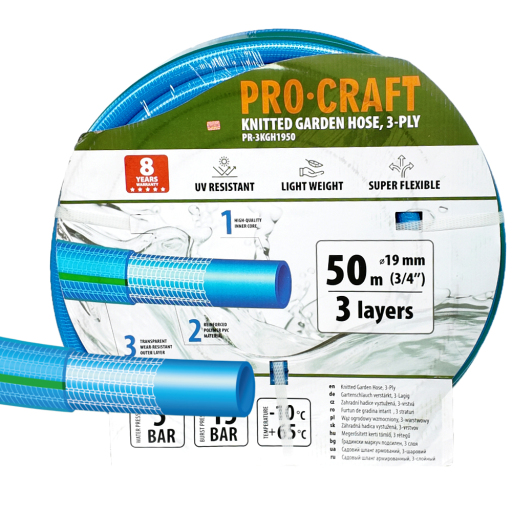 Záhradná hadica Procraft PR-3KGH1950 3-vrstvová, 3/4" 50 m - 1