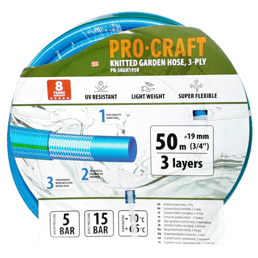 Záhradná hadica Procraft PR-3KGH1950 3-vrstvová, 3/4" 50 m - 6