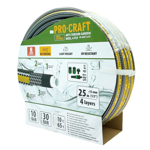 Záhradná hadica Procraft PR-4KAT1325F - 2