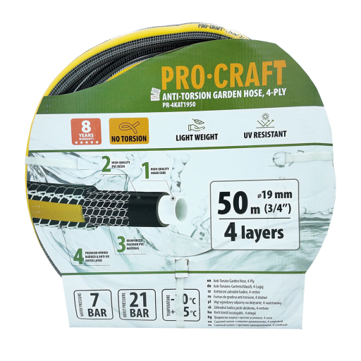 Záhradná hadica Procraft PR-4KAT1950 - 1