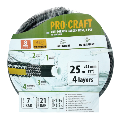 Záhradná hadica Procraft PR-4KAT2525 - 9