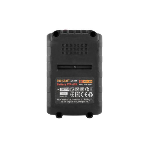 Batéria akumulátorová 20V Li-ion, 4000mAh Procraft 20/4 ATA-40B - 3