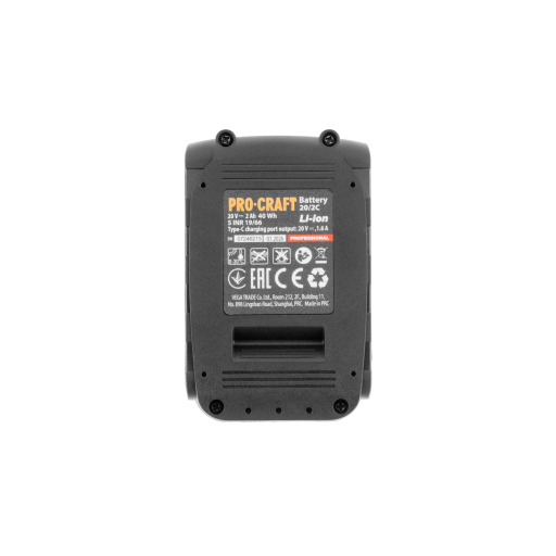 Akumulátorová batéria 20 V Li-ion 2000 mAh USB Type-C Procraft 20/2C - 7