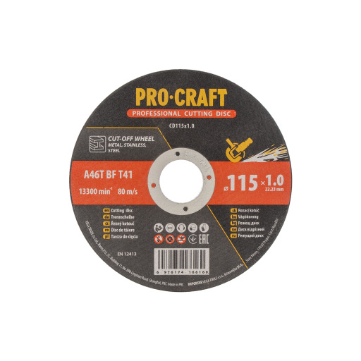 CD115x1.0 - 2