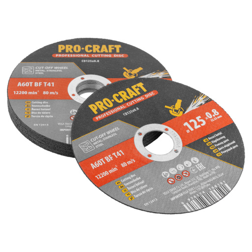 Rezný kotúč Procraft CD125x0,8 - 3