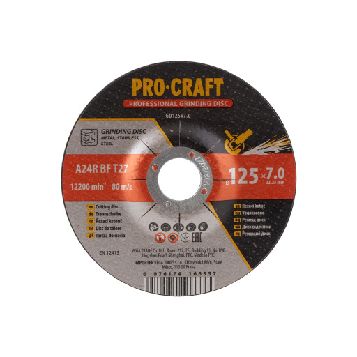 GD125x7.0 - 2