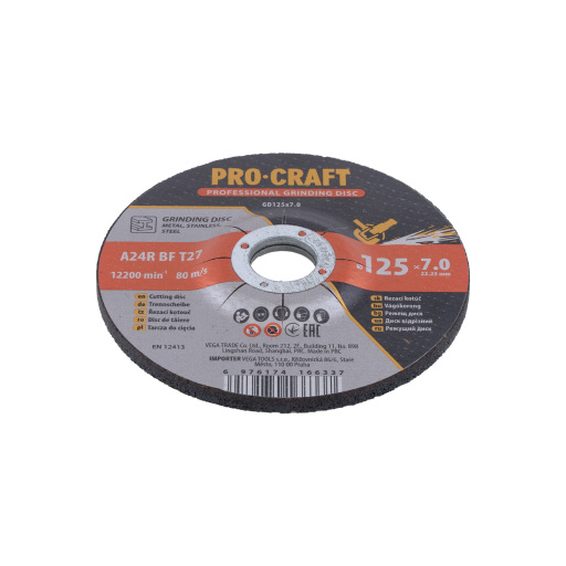 GD125x7.0 - 3