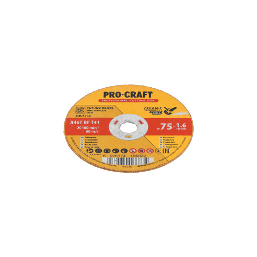 Rezný kotúč Procraft s keramickým zrnom YCD75x1.6 - 3
